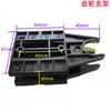 Changfeng Puerta Automática Pinhe Fengxing 660/880 Master G60 Motor de Puerta de Garaje Universal Piezas del Embrague