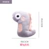 Suministros para Mascotas Amazon Popular Lindo Peluche Menta Gatuna Juguetes para Gatos Gran Colección Auto-Felicidad y Alivio del Aburrimiento Juguetes para Gatos