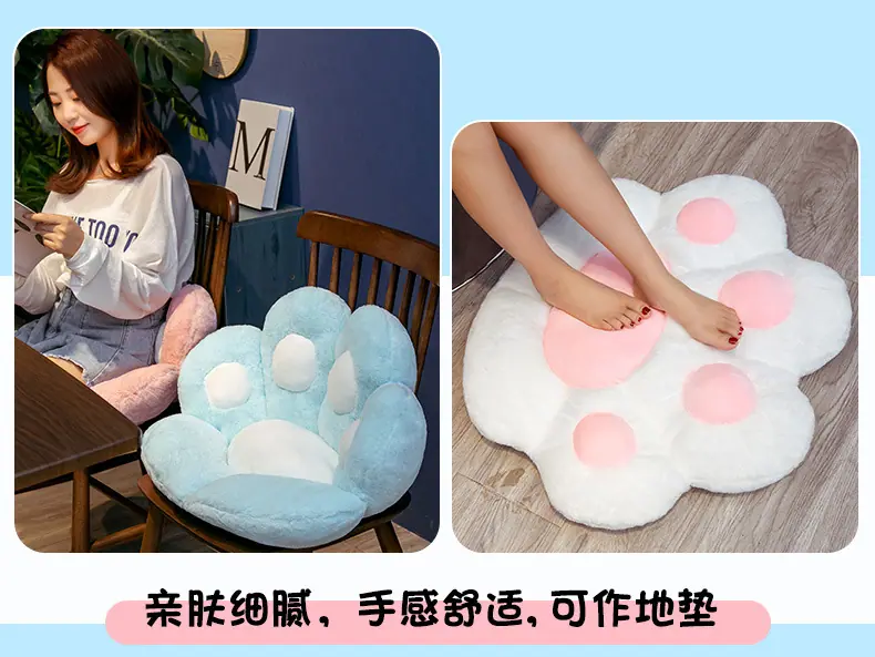 08-熊掌坐垫+视频.jpg