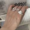 Plata de Ley 925 para Mujer Anillo Ajustable de Estilo Irregular Frío, Sencillo, de Moda, Versátil, Personalizado, Estilo ins