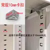 Suporte de Prateleira Alta Densidade Estante Móvel Estante de Livros Encaixe Chapa Metálica Acessórios para Arquivo Clip de Aço em Formato U Irregular para Prateleira de Armário