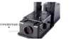 DSD para cartucho Kyocera TK5243 Kyocera M5526 Tóner P5026 cartucho 5521 Tóner importado