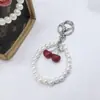 Llavero de Cereza de Moda Retro Europeo y Americano Más Vendido Transfronterizo con un Toque de Alta Gama, Accesorio Colgante de Fruta de Cereza para Bolsa