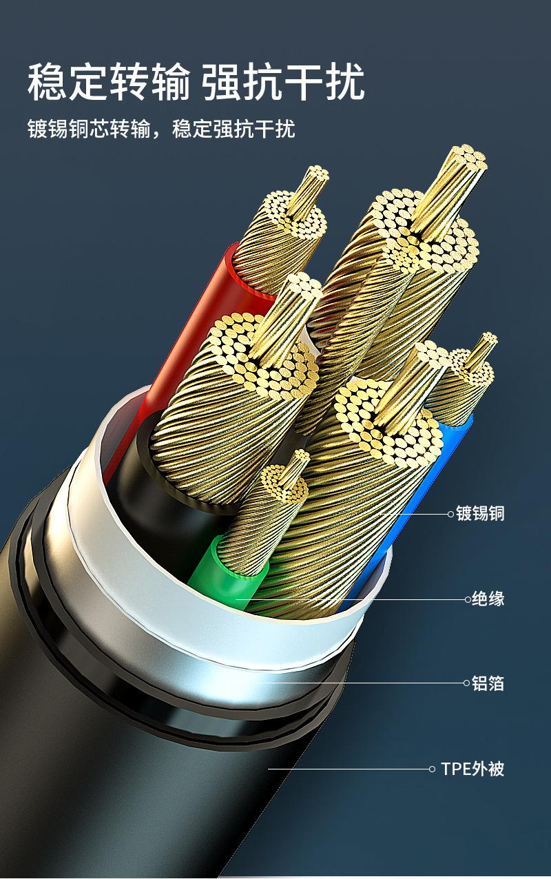 s25usb_11.jpg
