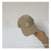 Nueva Gorra de Béisbol Bordada para Niños, Niños y Niñas, Elegante Sombrero para el Sol con Cordón de Colores y Colores Contrastantes, Gorra con Visera Estilo Pato con Letras