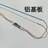 Máquina Ensambladora de Tira de Luz LED Modificada para Pantallas LCD de 15-27 pulgadas Kit de Tira de Luz de Retroiluminación de Bajo Voltaje para Monitor de TV LCD