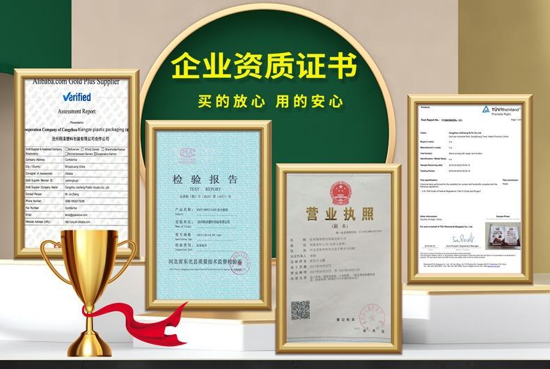 描述图_19