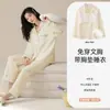 Conjunto de Pijama de Algodón para Mujer con Sujetador Incorporado, Manga Larga Pantalón Largo, Cárdigan con Solapa, Tallas Grandes, Dulce y Lindo, Se Puede Usar Afuera, Conjunto para Estar en Casa