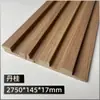 Panel de Rejilla de Madera Maciza para Toda la Casa Pared de Fondo Pintura Libre Protección Ambiental Panel Gran Muralla Rejilla de Madera Original Panel Decorativo Interior