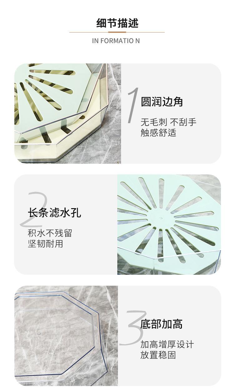 详情_16.jpg