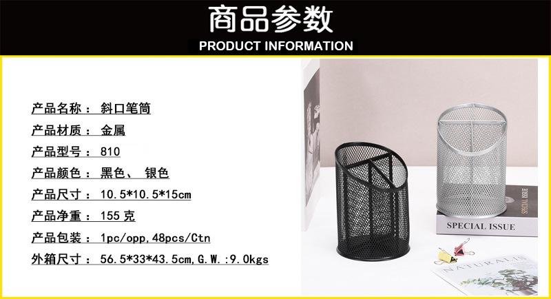 修改-810.jpg