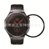 Adecuado para Honor Watch5 Ultra Material Compuesto Pmma Película Suave Watch5Ultra Película Suave Película de Hidrogel