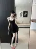 Vestido camisola de encaje de deseo puro estilo francés para mujer, nuevo modelo 2026, blanco, con dobladillo irregular, entallado a la cintura, vestido largo adelgazante