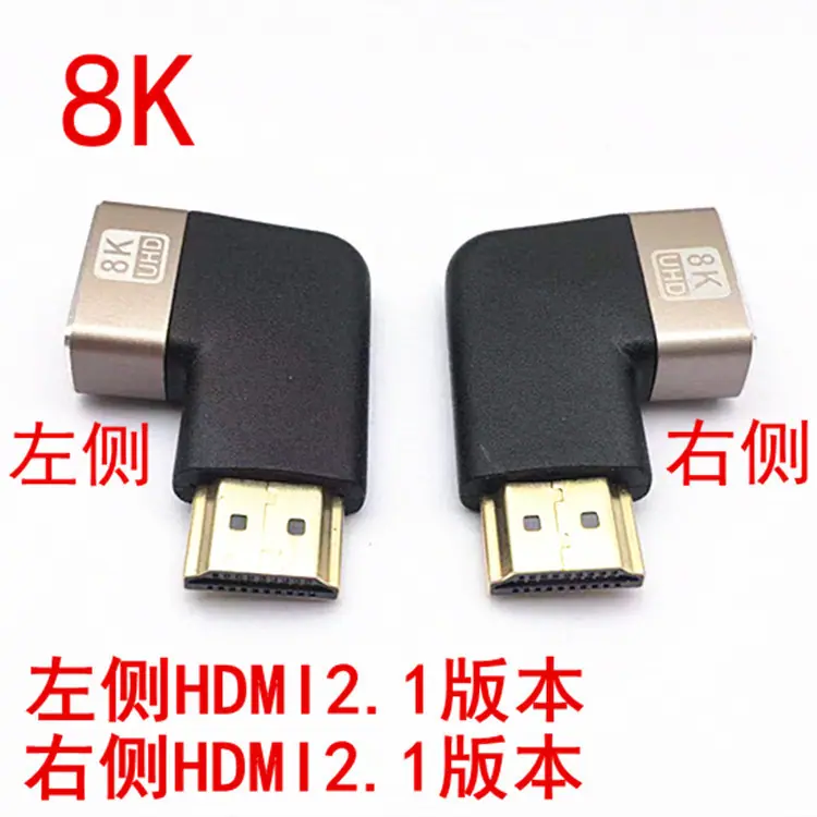 微信图片_2022112415254839