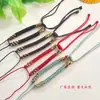 Fio Multicolorido Artesanalmente Tecido Nó Vajra Cordão de Pulseira Semi-Acabado para Enfiamento de Contas da Sorte e Pulseiras com Pingentes de Ouro