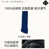 Calcetines de Cinco Dedos Calidad Superior 100% Algodón Puro Calcetines de Dedos Separados para Hombre, Absorbentes de Sudor, Resistentes a Olores, Calcetines de Media Pantorrilla, Transpirables Calcetines Largos de Vestir