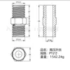 Conector de Acero Inoxidable 304 de Alta Presión con Rosca Externa, Conector Hexagonal Recto Pasante para Tubo de Aceite Engrosado, Conector de Alambre Doble Extremo de Diámetro Variable