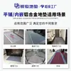 Tapete de aleación de aluminio para piso, de colocación plana, para entrada, antideslizante, removedor de polvo, tapete raspador de lodo para entrada de hotel comercial, personalizable con logo