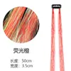 Lentejuelas para el Cabello Europeas y Americanas, Extensiones de Cabello de Colores, Hilos Dorados, Suministro Estable de Hilos Láser para Mascotas en Stock [Procesamiento Personalizado]
