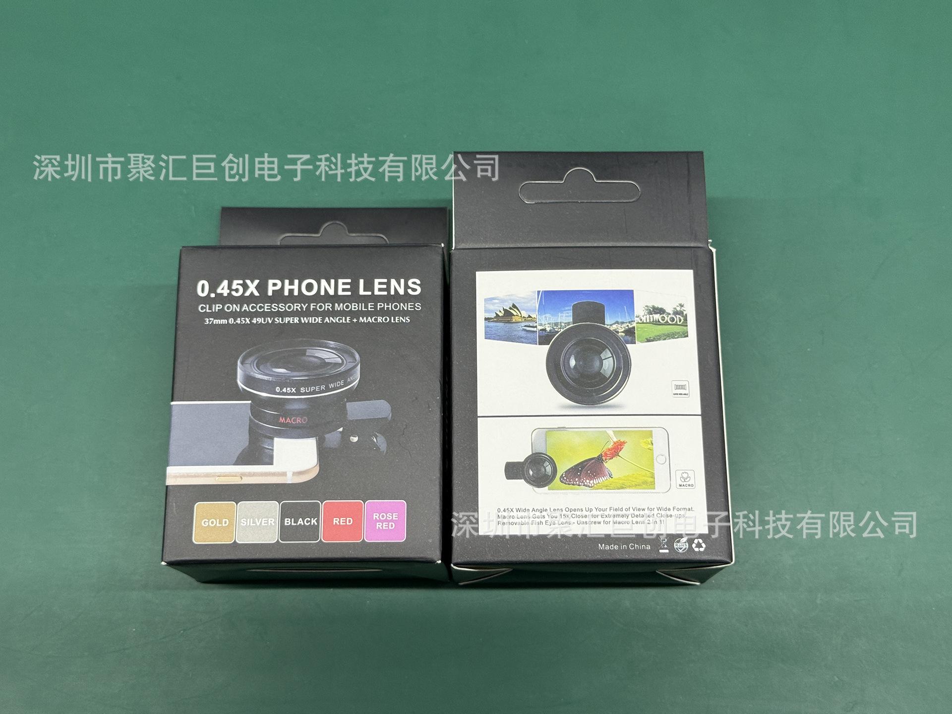 微信图片_20250725224734