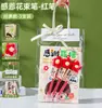 Regalos prácticos para el Día del Maestro 2026: bolígrafo rojo nuevo, tarjeta de felicitación, ramo de flores para maestras de kínder y primaria