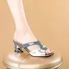 Sandálias Femininas Estilosas para Uso ao Ar Livre, Verão 2026, Sapatos Mãe Respiráveis com Salto Bloco, Saltos Altos, Sandálias Peep-Toe da Moda