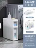 Estante de Almacenamiento para Baño Gabinete Sandwich para Baño Cajón de Almacenamiento Lateral para Inodoro Gabinete de Almacenamiento para Espacios Estrechos del Inodoro
