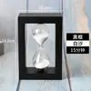 Ampulheta Temporizador Tempo 5/10/15/30 minutos Ornamentos Decoração Criativa para Casa Personalidade Simples Moderna Presente