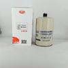 Filtro de Combustível 1105050-2000 para Caminhão Pesado Jiefang J7P 500 Cavalos