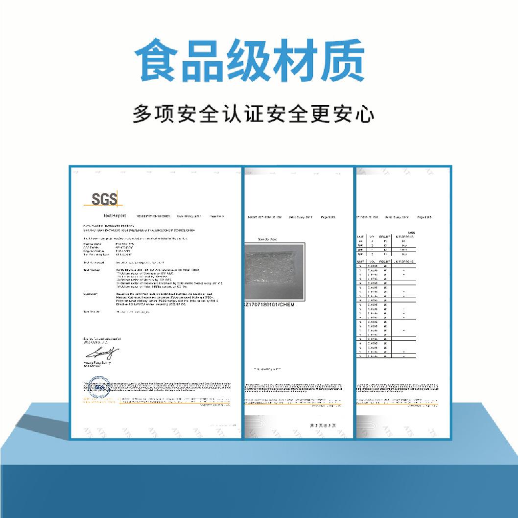 详情页-01.jpg