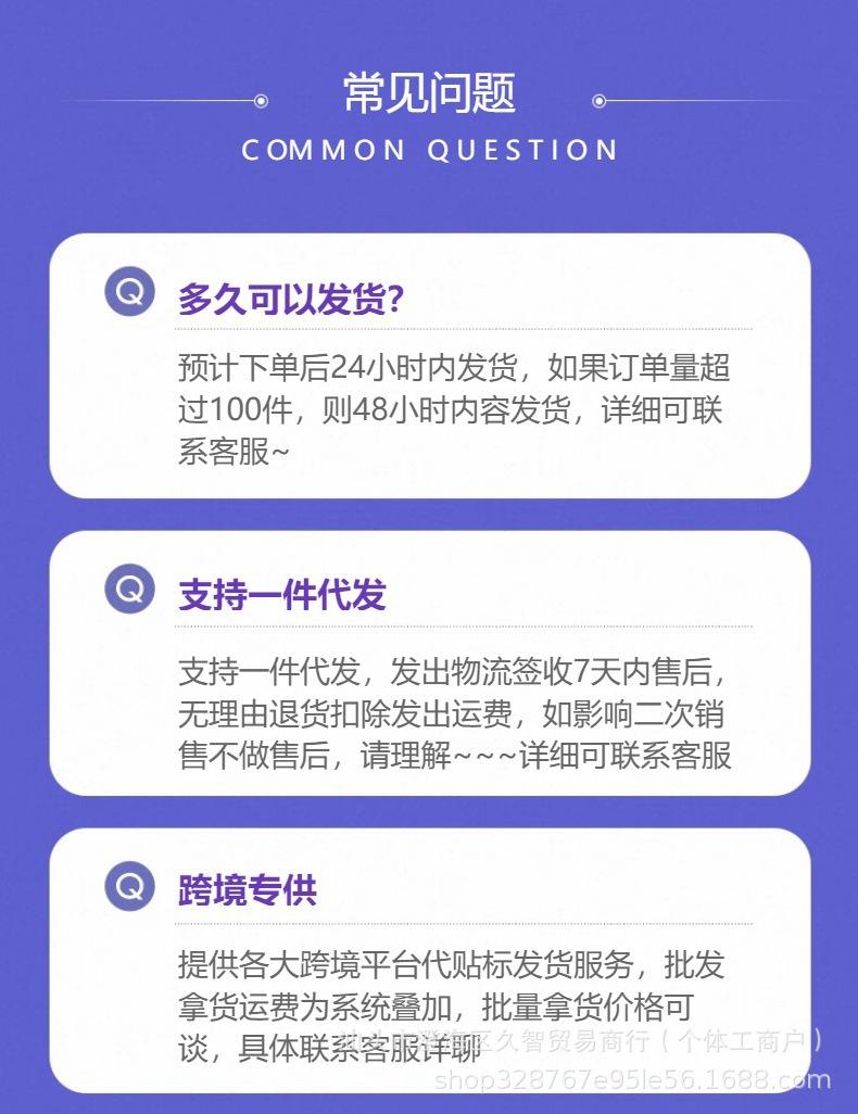 详情图01.jpg