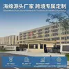 Fábrica de Origen Transfronteriza Shengxiao de Zhejiang: Venta al por mayor de almohadas de espuma viscoelástica de rebote lento y almohadas de esponja transpirable para exportación