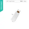 Botellas de Vidrio con Tapón de Corcho, Botellas Pequeñas de Vidrio con Tapas de Presión, Botellas para Té de Flores, Botellas de Deriva, Botellas de Deseos, Botellas de Almacenamiento Doradas