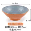 Tazón de Melamina Imitación Porcelana Creativo Retro Estilo Japonés Cónico Trompeta Plástico Tazón Grande Tazón para Sopa Tazón para Fideos Tazón para Arroz Uso Comercial