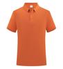 Polo de Negocios de Alta Gama Ropa de Trabajo Corporativa Camiseta Deportiva de Manga Corta con Cuello Abatible, Camisa Cultural Publicitaria con Logotipo Bordado