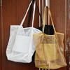 Bolsa de Hombro Ultraligera de Playa Calada Malla Transpirable Artículos de Aseo Natación Expandible Bolsa de Almacenamiento Bolso de Mano de Hombro para Mujer Amazon