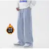Jeans casuales para hombre de corte holgado, estilo unisex, versátiles, acabado lavado, diseño retro americano de alta costura, con caída relajada, cintura con cordón y forro polar
