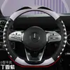 Cubierta de Volante de Coche Hy Martian al por Mayor Modelo Nuevo Goma Suave Masajeador Cubierta de Manija de Gama Alta Accesorios Interiores