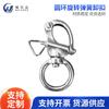 Anillo de acero inoxidable 6452 grillete de resorte giratorio hebilla de doble hombro para correa de cámara accesorio para equipo de buceo al aire libre hebilla