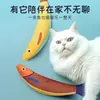 Juguete para Gatos Pez de Hierba Gatuna Realista Atrapador de Gatos, Juguete para Gatos Duradero y Resistente a Mordeduras para Entretenimiento Propio y Alivio del Aburrimiento Suministros para Mascotas