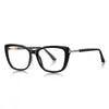 Gafas Anti-Luz Azul 2246 Estilo Coreano con Brillo Moda Femenina Marco TR Chica Dulce Coreana y Japonesa Apariencia Delgada Gafas Lisas Blancas