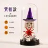Adorno de calavera en cúpula de cristal para Halloween, sombrero de mago, araña, decoración de fantasma, lámpara de atmósfera festiva de escritorio estilo terror