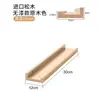 Estante de Pared Honor para Premios y Certificados de Empresa, Estante de Pared de Madera Maciza para Trofeos, Estante Recto