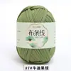 Hilo de Tela de Color Sólido de Alta Elasticidad para Tejer Pantuflas, Zapatos de Ganchillo, Bolsas DIY, Cojines de Cuna, Fabricante de Hilo para Sombreros