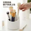 Cubo de almacenamiento para brochas de maquillaje, sencillo, a prueba de polvo, con tubo, gran capacidad, soporte giratorio de 360 grados para bolígrafos de escritorio