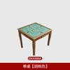 Mesa de Mahjong de madeira maciça com acabamento manual mesa de jantar para casa mesa de xadrez minimalista moderna para casa de repouso mesa de xadrez mesa de xadrez quadrada mesa de xadrez e cadeira