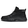 Liquidación Zapatos de Hombre Primavera High-Top Tenis Casuales Versátiles Antideslizantes Resistentes al Desgaste Botas de Cuero Martin Negras de Caña Media Cómodas y Ligeras