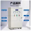 Suministro con descuento de Arrancadores de Acoplamiento Automático Reductores de Voltaje Xj01-55Kw Xj01-75Kw de Zhejiang