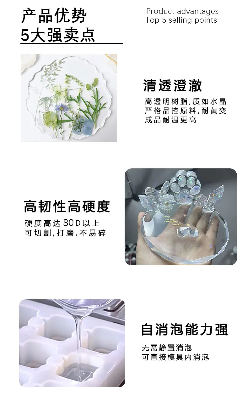 C2彩标款详情_02