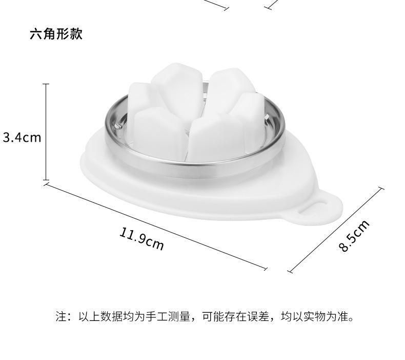 白色切蛋器两件套_03.png